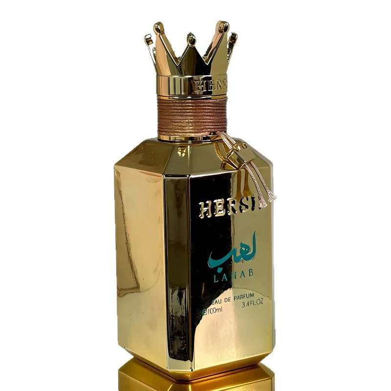 Middle East High-En…