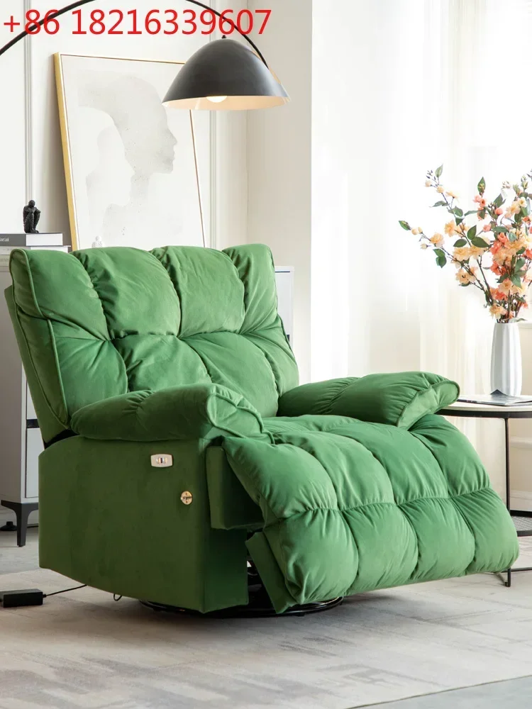 TAO First-class space capsule lazy living room casual reclining sleeping rocking chair electric function fabric