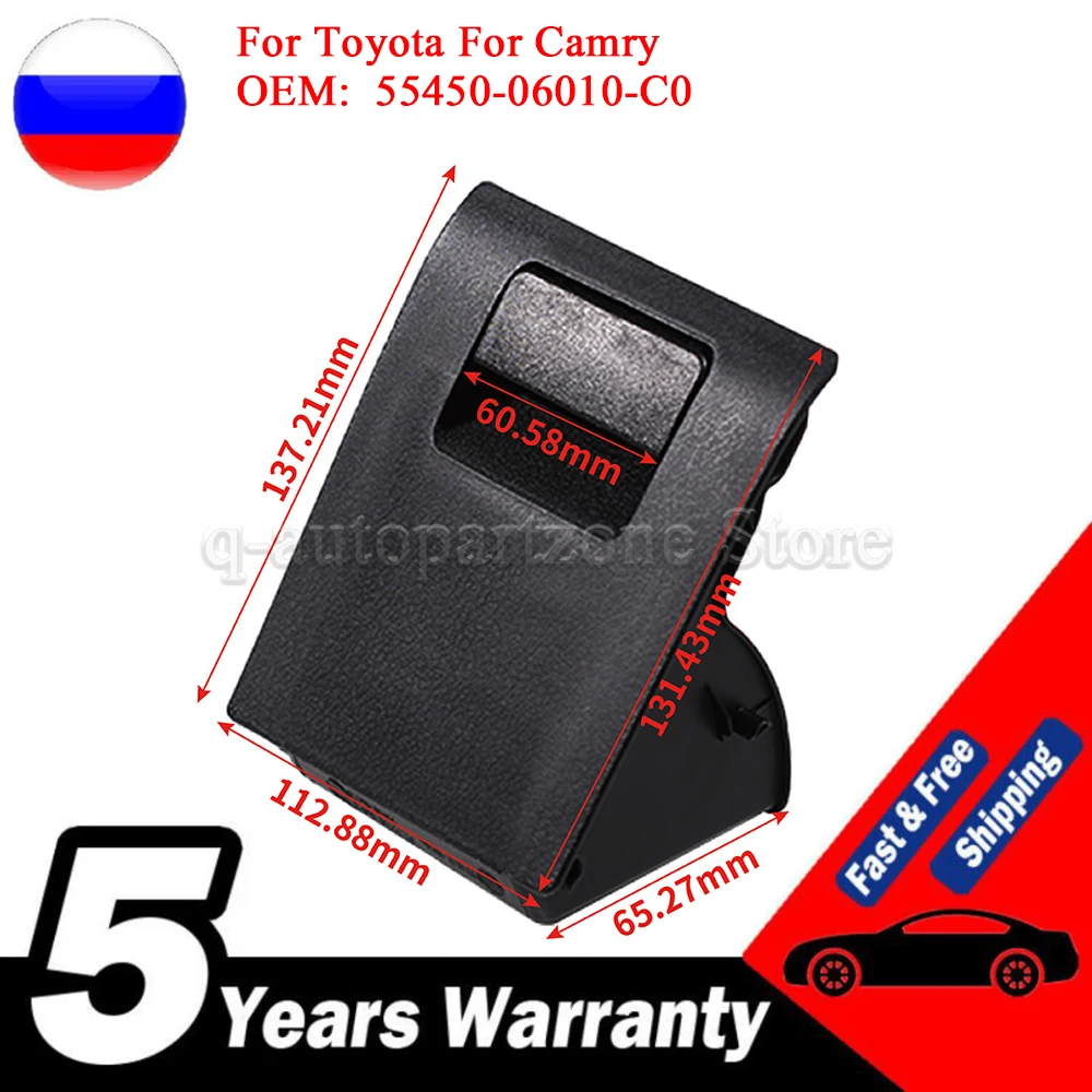 55450-06010-C0 Black Coin Change Box Holder For Toyota Camry 2018 2019 2020 2021 2022