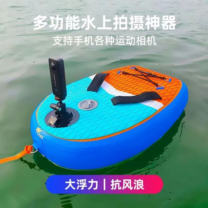 

Swimming follow-up floating board artifact large buoyancy thickened inflatable floating board outdoor winter swimming rafting