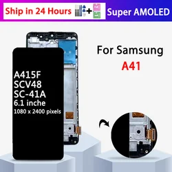 Super AMOLED A41 LCD with Fingerprint For Samsung A41 A415 A415F LCD display Screen Touch panel Digitizer Assembly