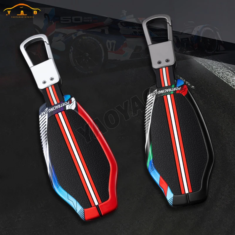 2025 جديد سباق نمط سيارة معدنية مفتاح حافظة فوب غطاء ل MG 7 MG7 MG-7 2023 2024 ل Mg حامل المفاتيح اكسسوارات السيارات الداخلية #2