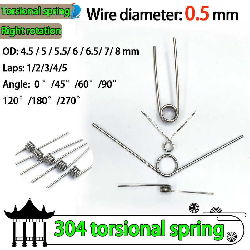 

Wire Diameter 0.5mm Right Torsion Spring Return and Reset V-shaped Spring Right Rotation Spring Laps1/2/3/4/5lap 304SUS 5PCS