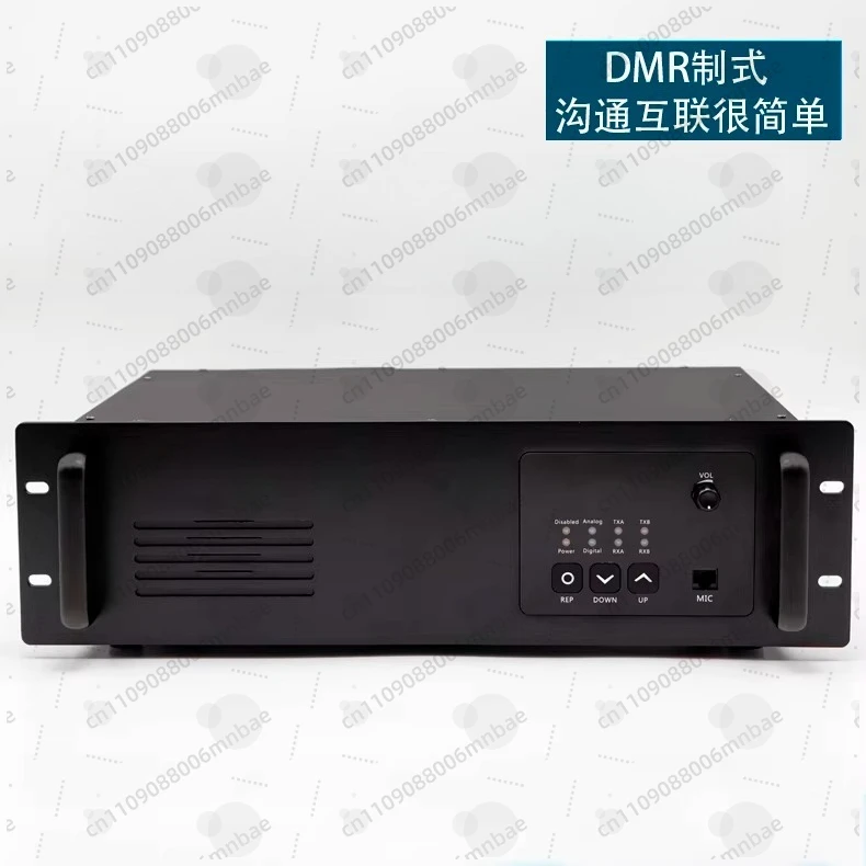 

DMR original digital dual-mode repeater XIRR8200D high-power walkie-talkie base station hotel factory property