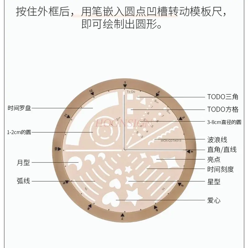 1 قطعة قالب دوار حاكم المجلات الملحقات لتقوم بها بنفسك حاكم متعدد الوظائف للطلاب