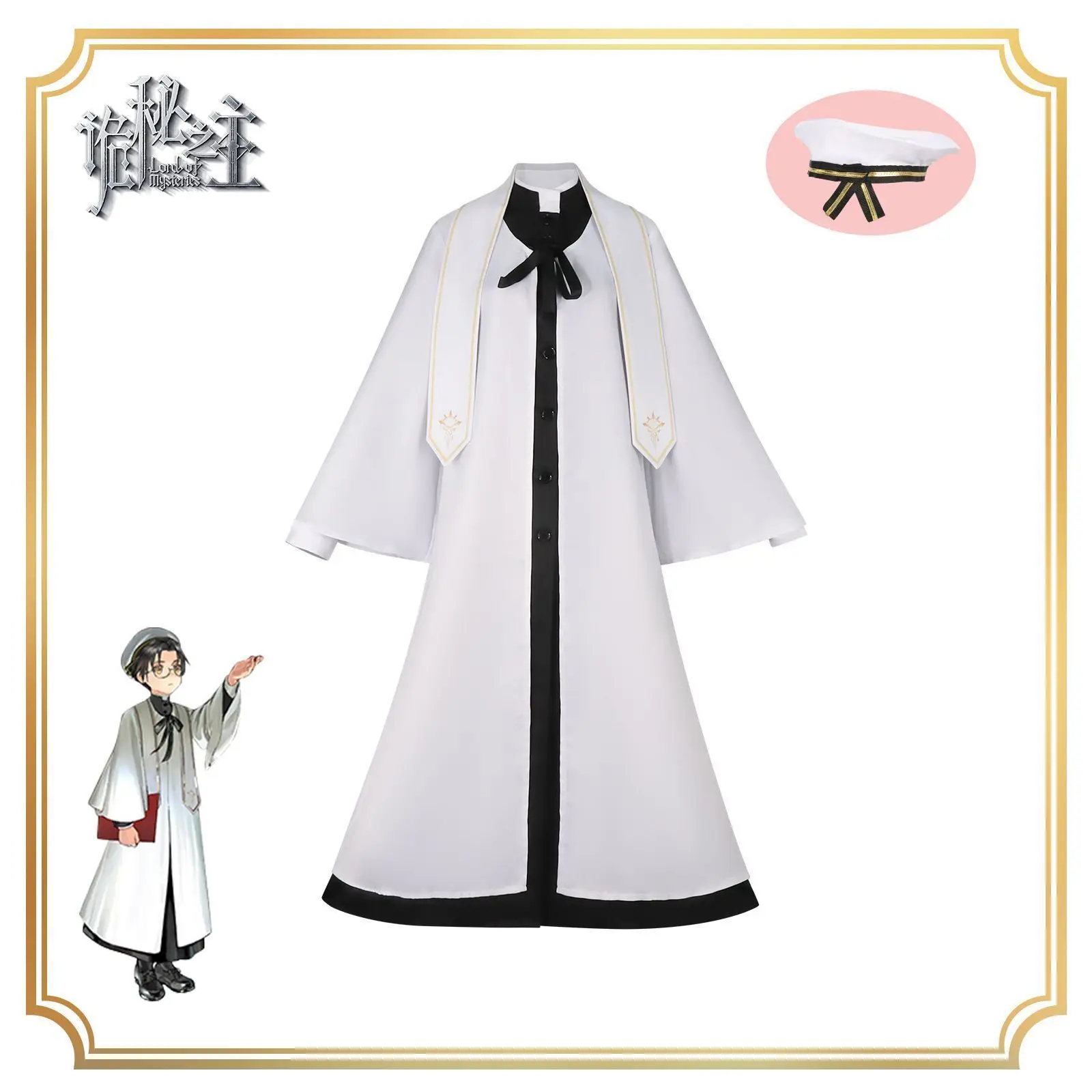 costume-de-cosplay-du-coro-des-mysteres-du-seigneur-des-mysteres-ensemble-complet-de-jeu-de-role-anime-cthulhu
