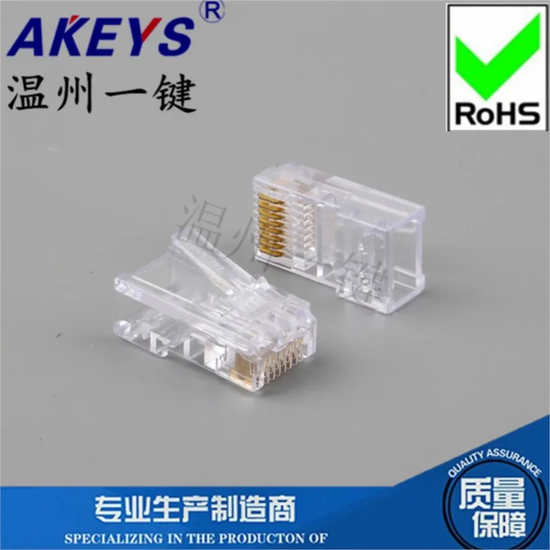 10PCS Computer case 8 bits  Unshielded high-performance crystal connector  Network Interface  Connector network cable head