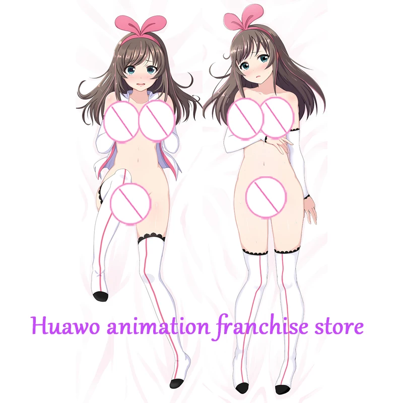 Dakimakura Anime Pillow Case Seductive Giant Breasts Pillow Cover Halloween Christmas Decoration 2023