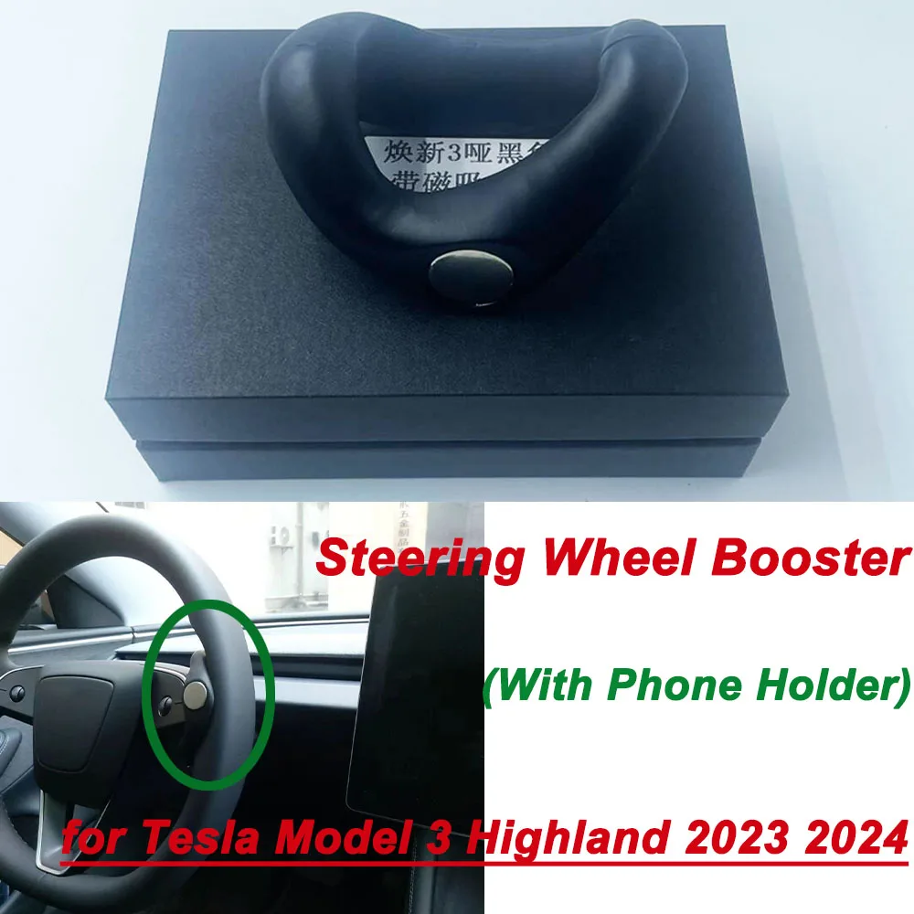 

Driving Steering Wheel Holder FSD AP,Steering Wheel Booster Accessories With Phone Holder for Model 3 Highland 2023 2024