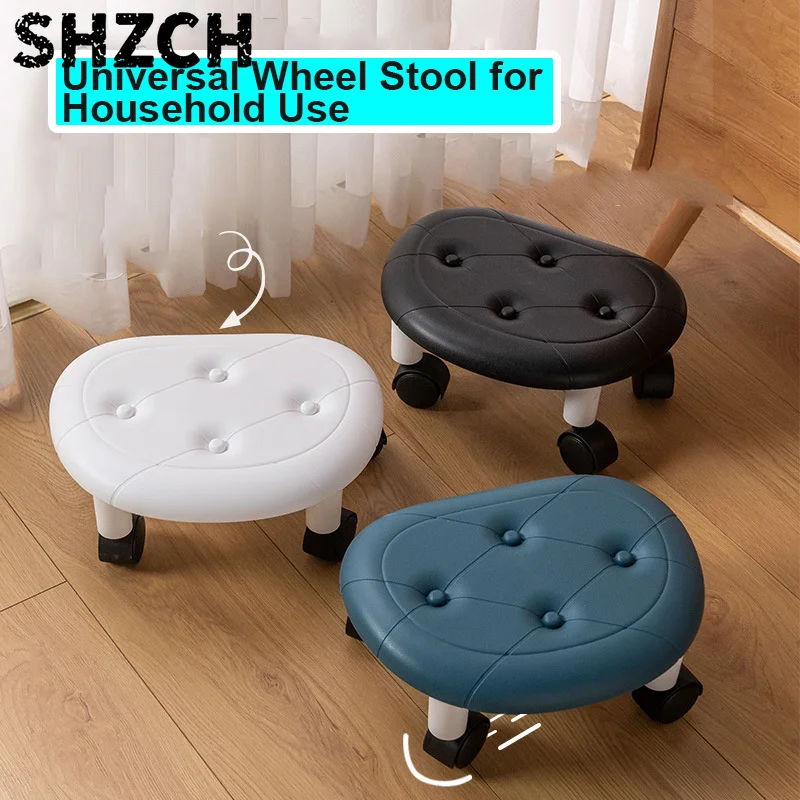 Universal Wheel Stool for Household Use Pulley Low Stool Seat with Wheels CHILDREN'S Multi-functional Stool, round Stool