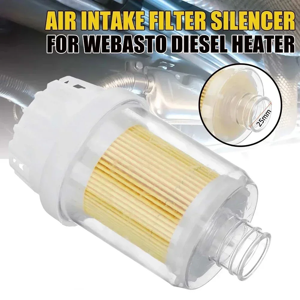 

Carhome Air Filter For Diesel Heater Which With 25mm Air Intake Pipes Car Accessories Vehicles Air Filters NEW