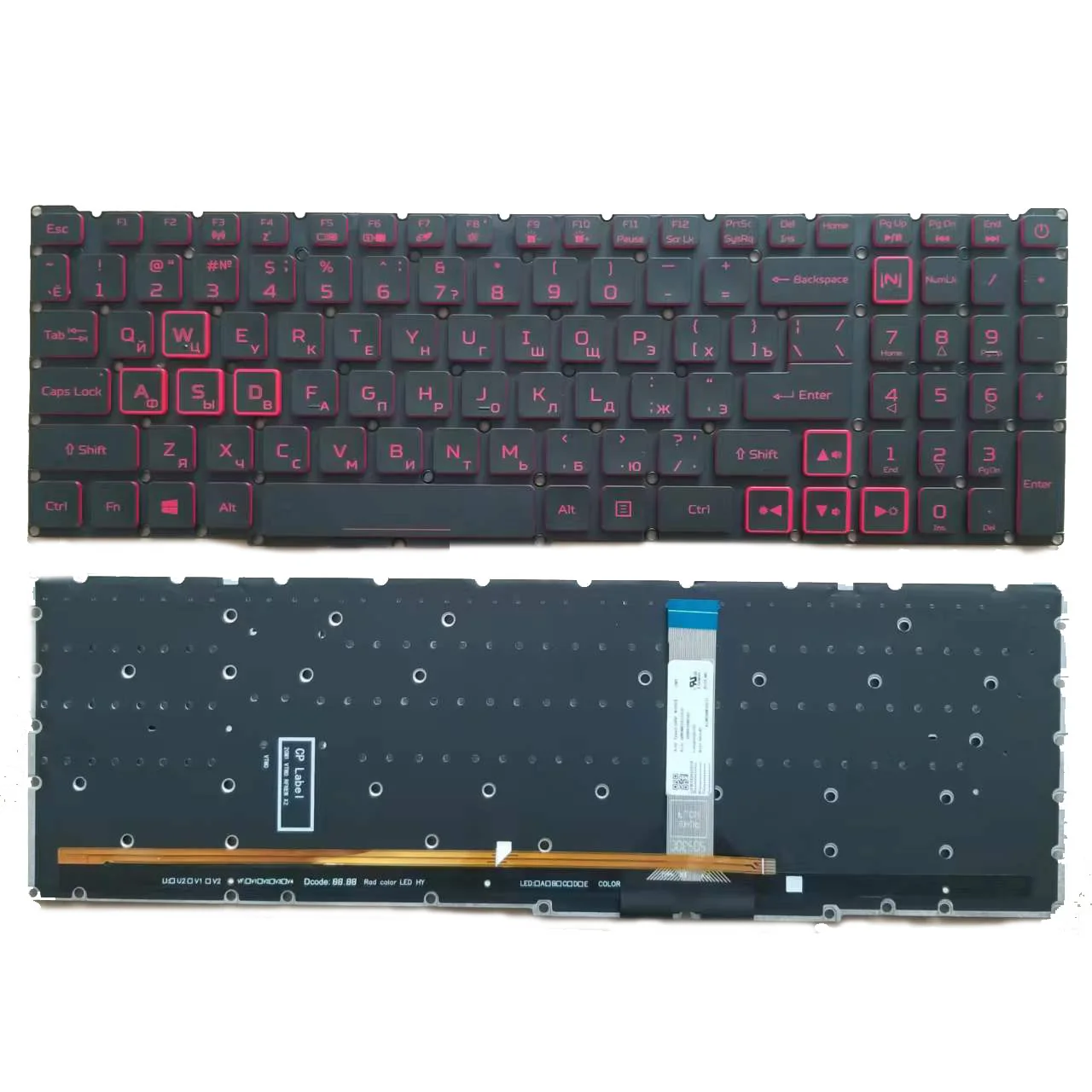 New US Russian Red RGB Keyboard For Acer Nitro 5 AN515-56 AN515-57 AN515-45 Predator Helios 300 PH315-54 With Backlit