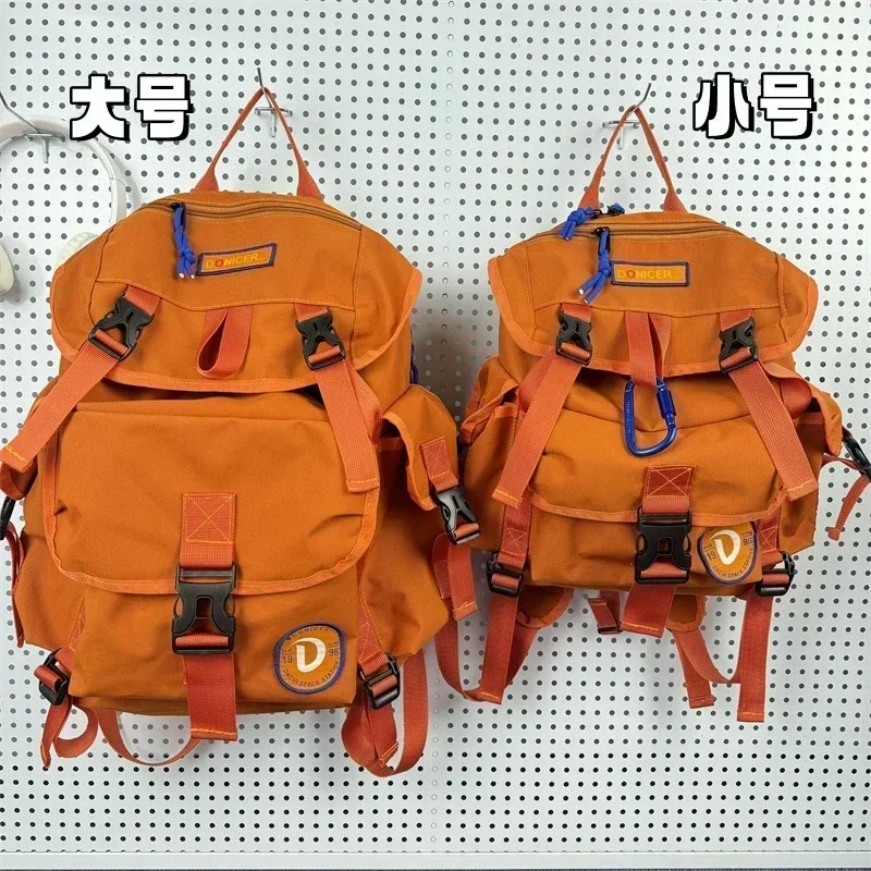 

2025 New Niche Design Large Capacity Mountaineering Travel Essential Backpack Unisex Bag