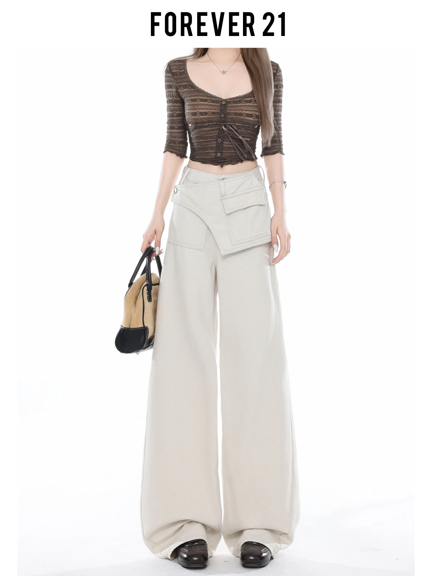 Pantalones Vaqueros Anchos de Cintura Alta Color Caqui, Asimétricos, Casuales, de Verano, para Mujer, Forever 21, Corte Holgado, Largos hasta el Suelo