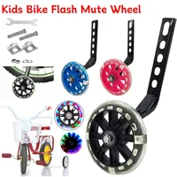 Kids Bike Training Wheels Bike Flash Mute Wheel Bicycle Stabiliser Mounted Kit for 12/14/ 16/18/ 20 Inch Children Kids Bicycle