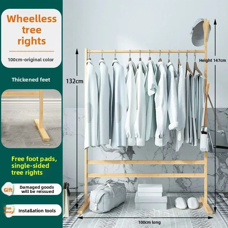 Exquisite Multi-functional Coat rack Floor-to-ceiling clothing hanging rod Storage storage Multifunctional hanger Movable