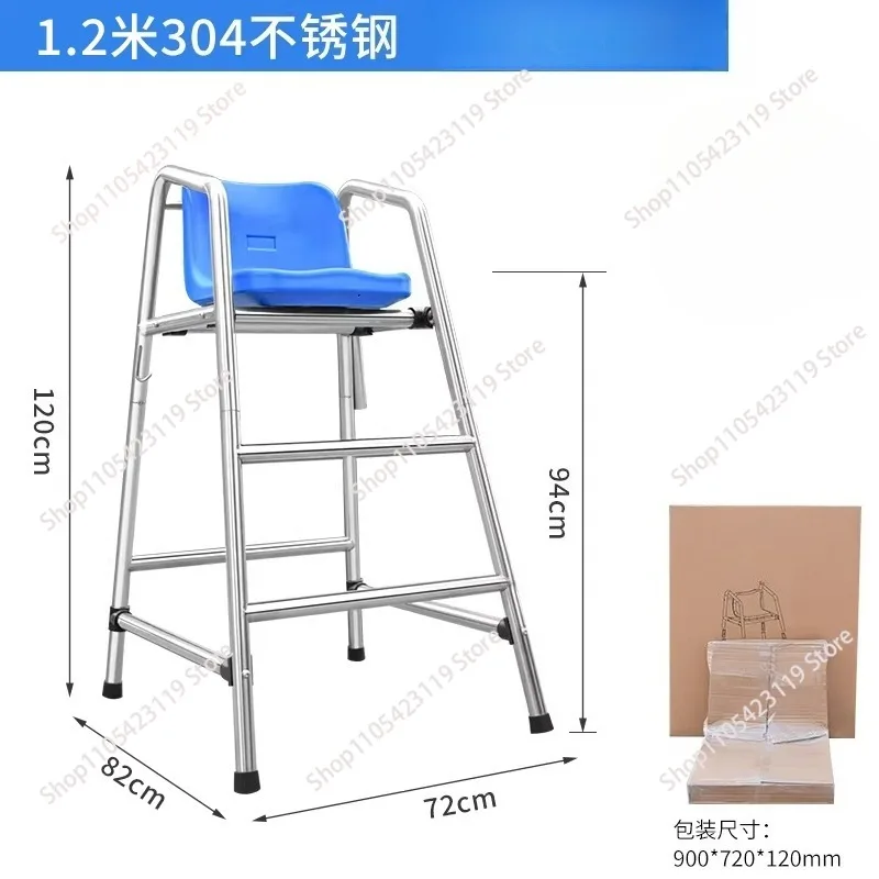 Swimming Pool Lifeguard Chair, Referee Chair, Overlook Office Combo, 304 Stainless Steel