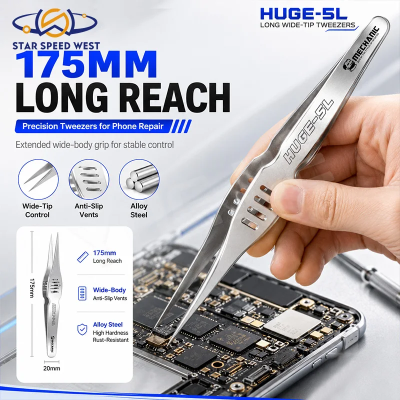 MECHANIC Huge-5L Long Wide Tip Tweezers Rust Proof Alloy Steel 175mm Anti Slip for Mobile Phone Soldering Repair Hand Tools