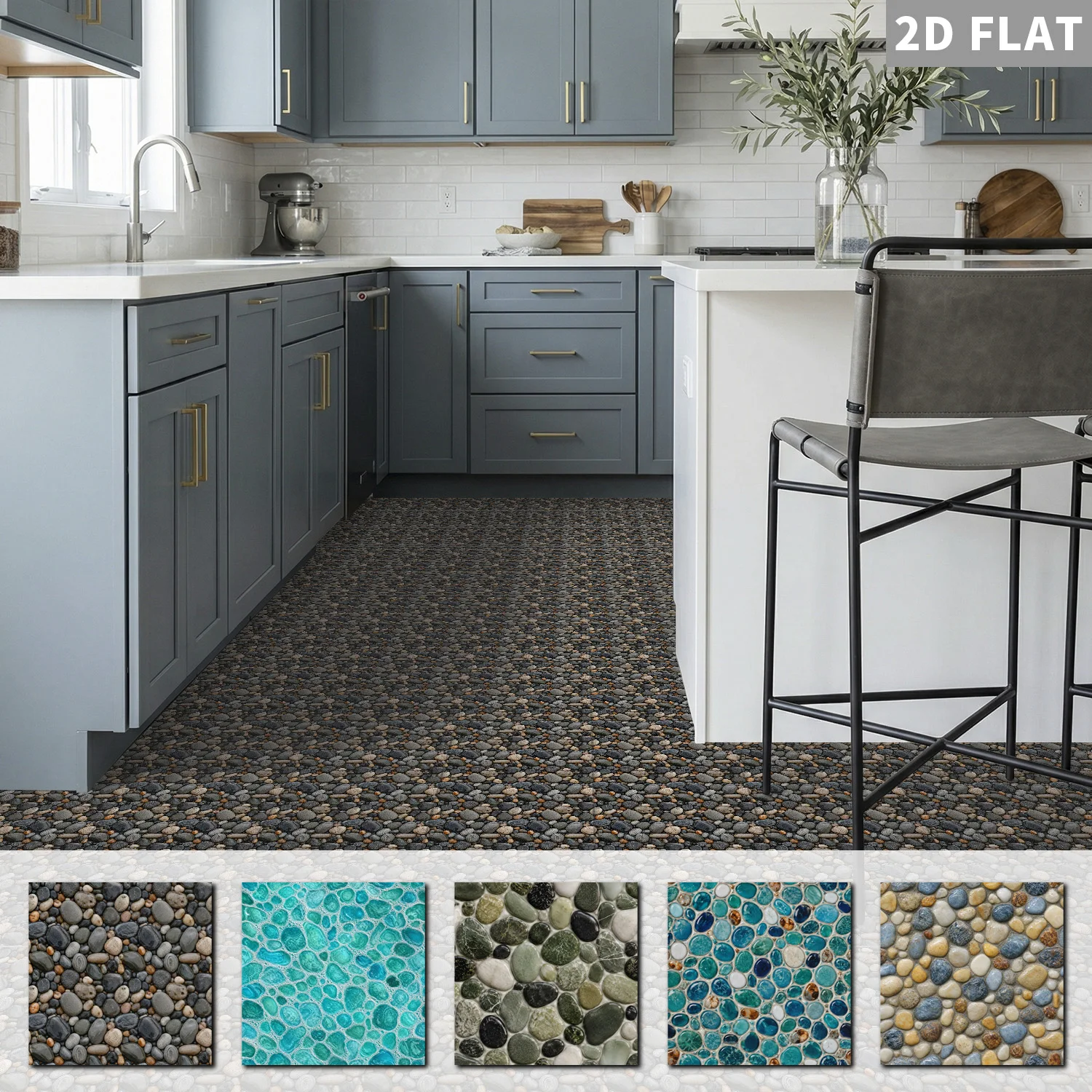 Pebble pattern floor sticker 30x30cm 20x20cm matte self-adhesive bathroom kitchen floor decoration