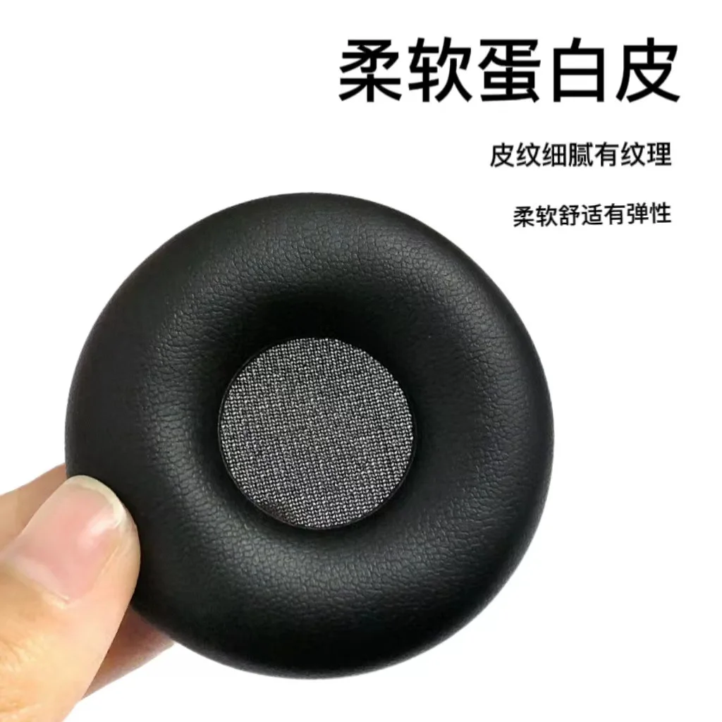 غطاء للأذنين لمايكروسوفت USB-C إصدار أنيق سماعة الإسفنج وسادات الأذن غطاء الأذن شعاع وسادة غطاء الرأس الملحقات