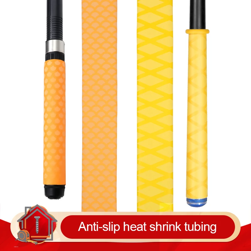 

1m Non-slip Heat Shrink Tubing Textured Grip Wrap Anti-slip Heat Shrink Sleeve Tool Handles & Sports Equipment for Fishing Rods