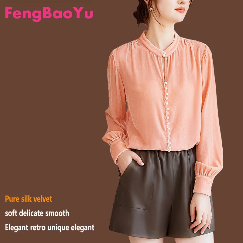 Koszula damska Fengbaoyu z wysokiej jakości jedwabnego aksamitu - elegancka i pełna wdzięku, odpowiednia do noszenia w biznesowych i codziennych okazjach dla kobiet.