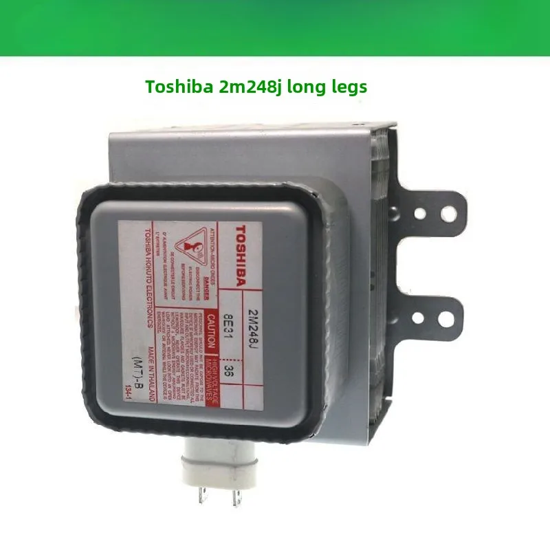 Air-cooled 2M248J long feet for Toshiba TOSHIBA magnetron industrial microwave equipment microwave oven light wave stove