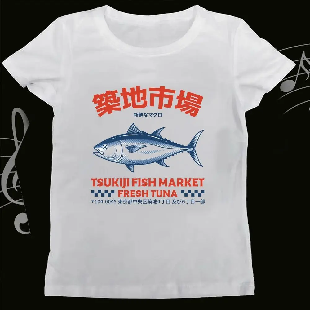 Japanese Tsukiji Fish Market Graphic Women's T-Shirt Man Summer Short Sleeve Tuna Print Vintage Tee Casual Fashion Harajuku Tops