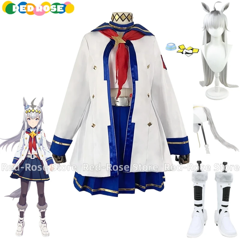 Anime Umamusume Pretty Derby Oguri Cap Cosplay Costume Halloween Christmas Festival Party Customized Wig Tail Headwear Shoes