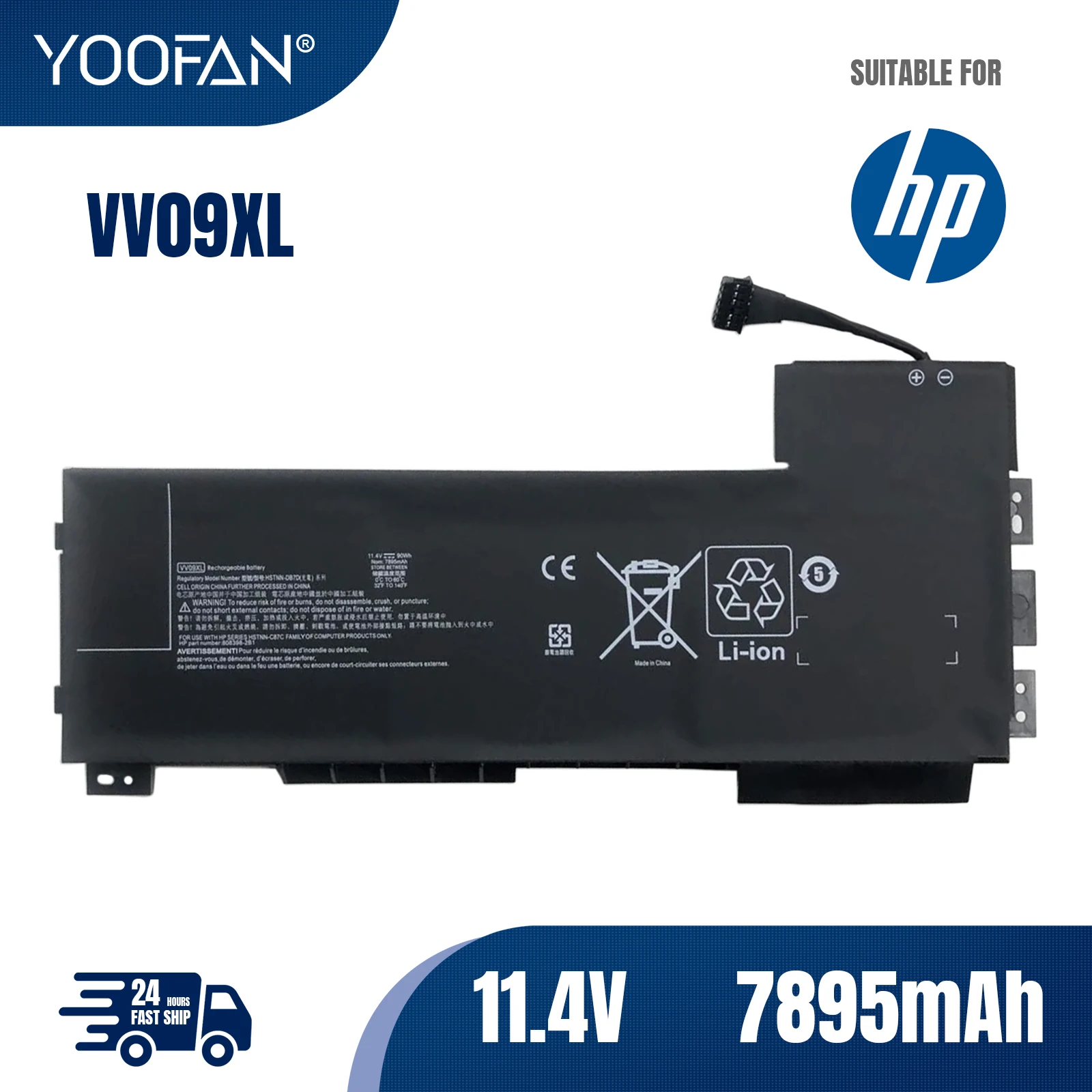 

YOOFAN VV09XL Laptop Battery For HP ZBook 15 G3 G4 Series HSTNN-DB7D HSTNN-C87C 808398-2C2 808398-2C1 808452-005 11.4V 90WH