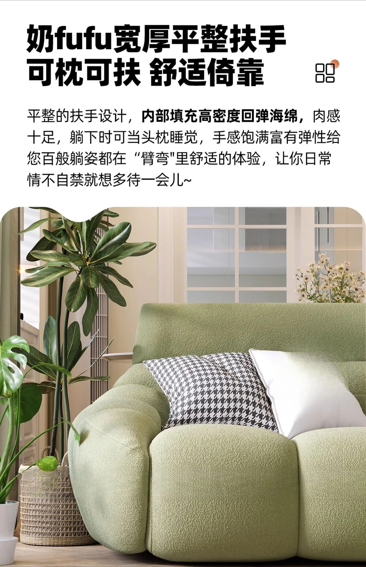 أريكة قماش حديثة وبسيطة وغرفة معيشة صغيرة وأريكة مستقيمة #4