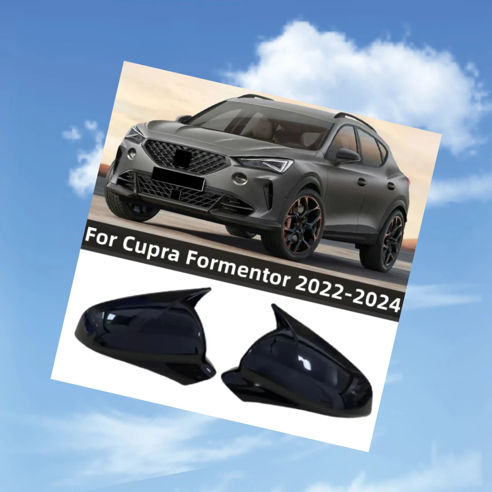 

Пара накладок на боковые зеркала для Cupra Formentor 2022-2024 FR ST, декоративные накладки на зеркала заднего вида