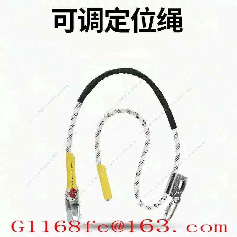 Adjustable Positioning Safety Rope for High-altitude Operations, Outdoor Climbing Anti Fall Safety Rope