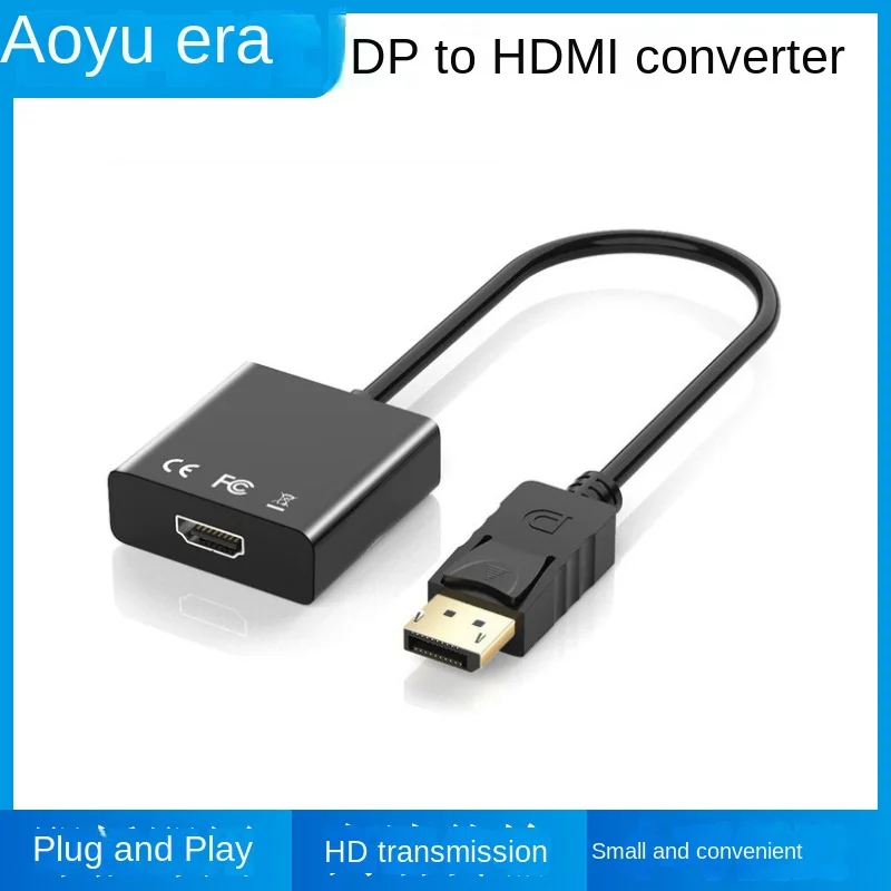 

Premium DP To HDMI Adapter Cable - DisplayPort To HDMI HD Converter - DP To HDMI Connector