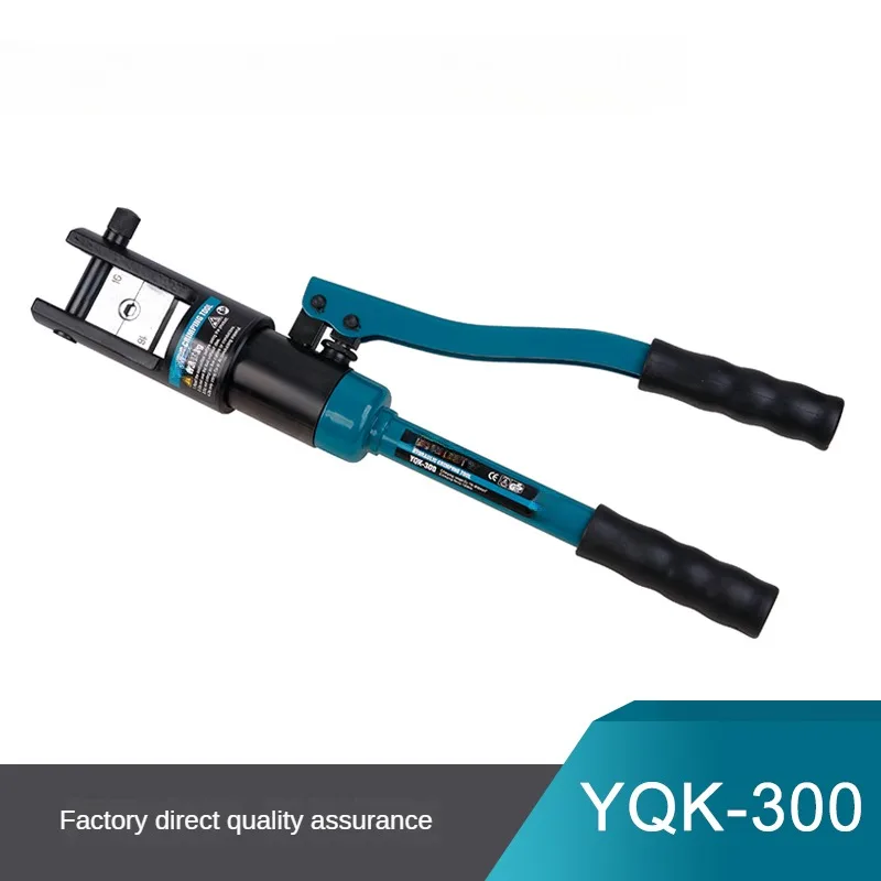 YQK-300   Quick hydraulic pliers for wire pressing 10-300mm2