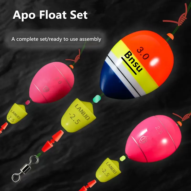 Abs A-Bo Float Outd… - image