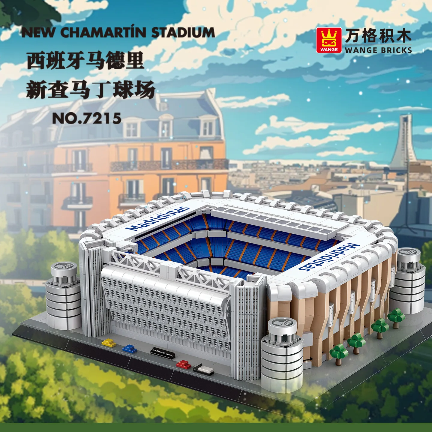 

7215 Building Blocks Madrid Nuevos Ministerios Stadium Architecture Landmark Model, Compatible with Small Particles, Educational