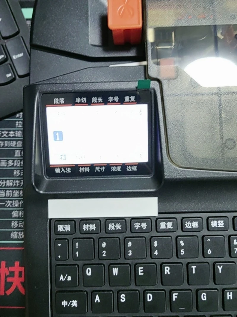 

P900 Bluetooth Number Tube Printer PVC Sleeve Labels Automatic Handheld Numbering Electronic P800 Heat Shrink Tube Line Numberer