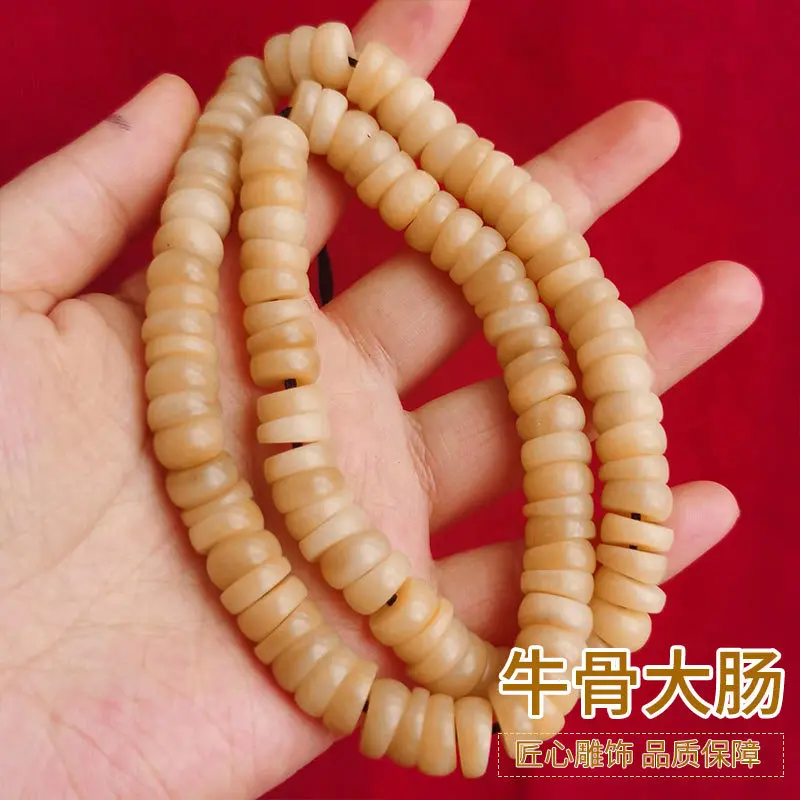 Ox Bone Pork Intestine Moisturizing Material Old Materials Old Spirit Bone Handheld Crafts Diy Ornament Accessories Wholesale Br