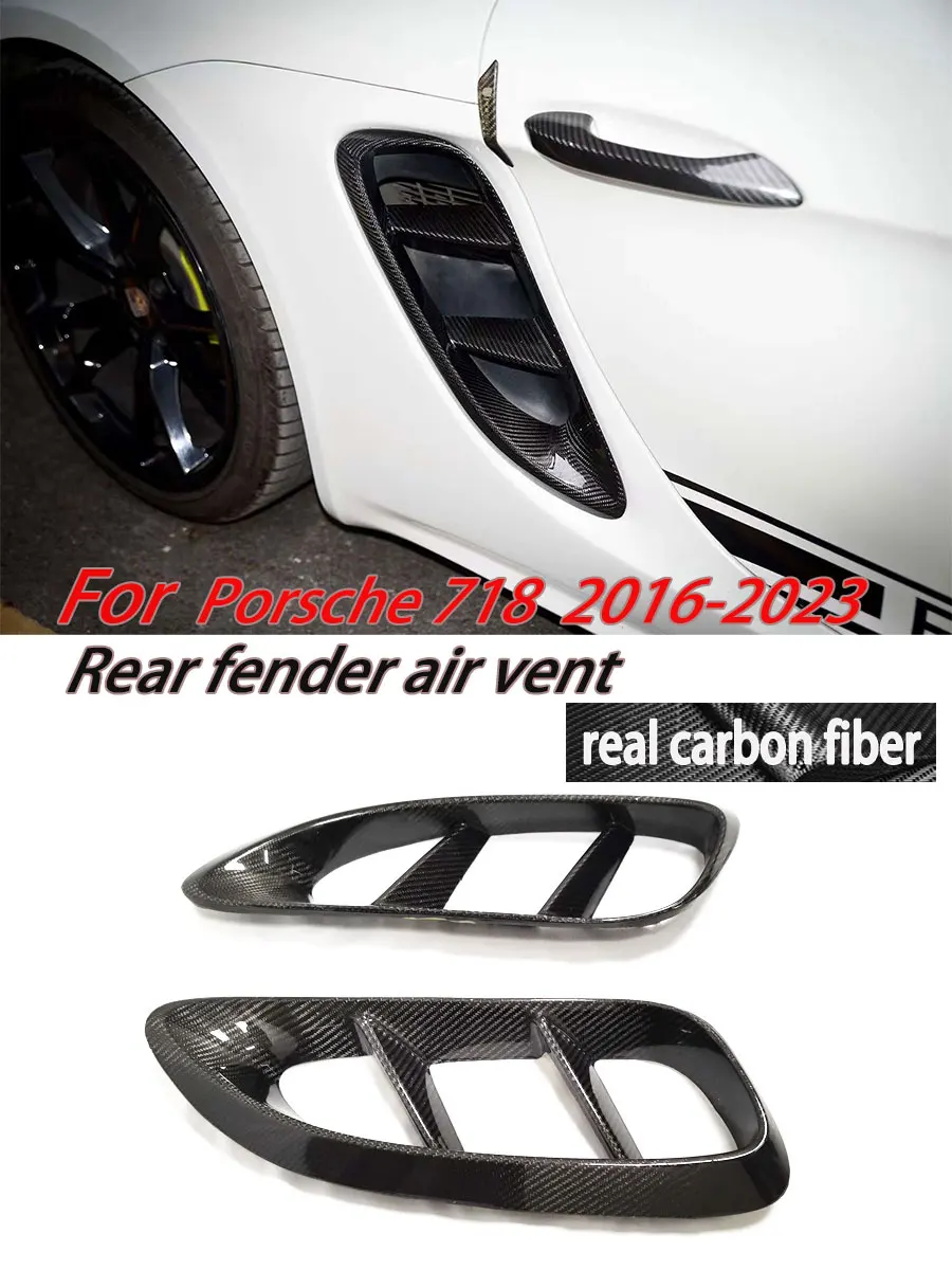 

For 2016-2023 Porsche 718 Cayman Boxster side air intake and outlet decoration modified with carbon fiber