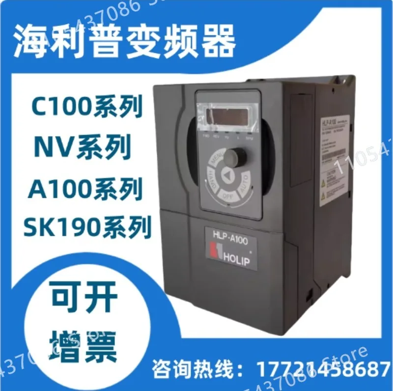 Inversor HOLIP HLP-A100 SK190, Nuevo, 1 Unidad