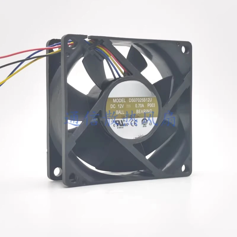 HTS  For  AVC DS07025B12U 12V DC 0.70A 7025 4-pin 7cm Case Cooling Fan 1PCS