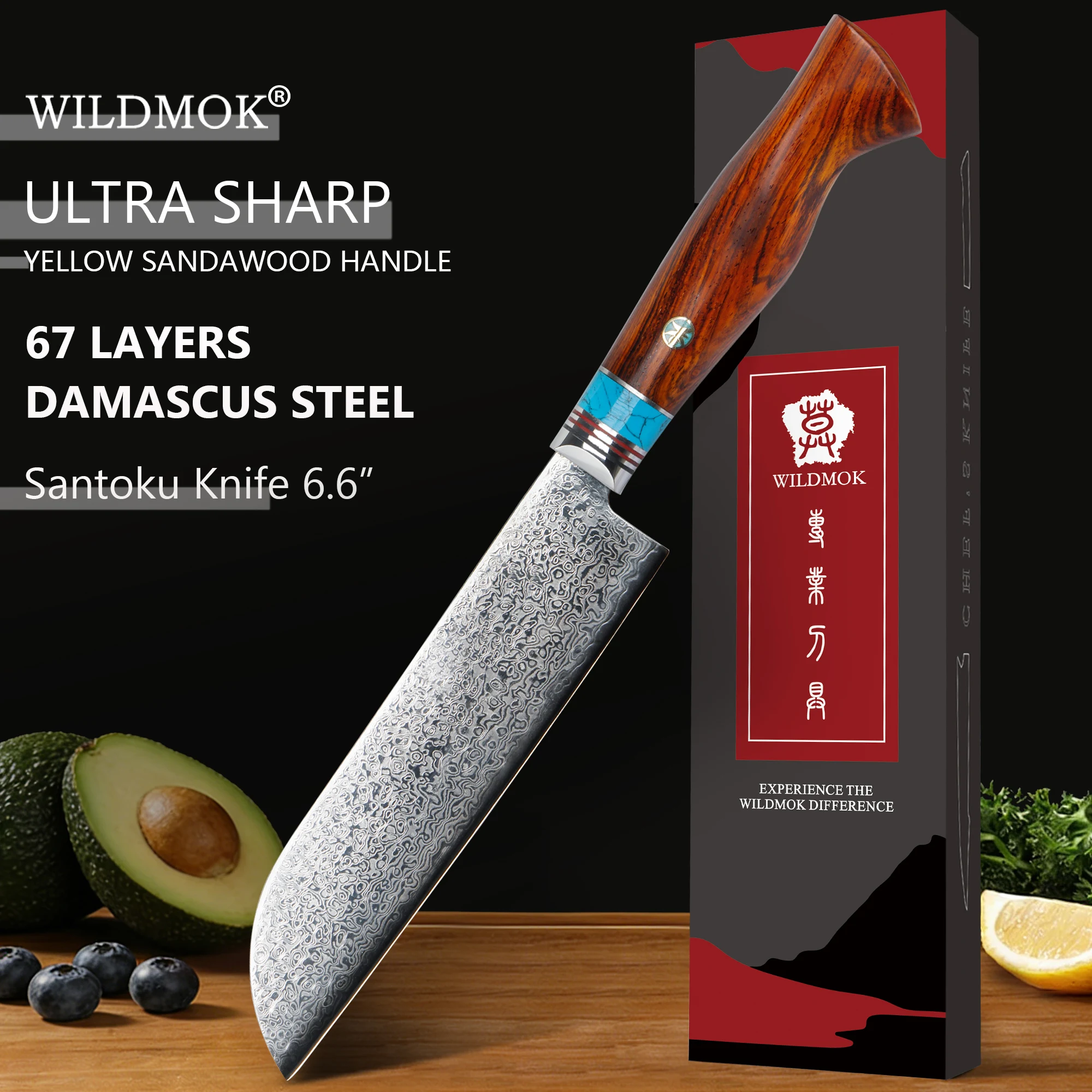 

WILDMOK Forged 6.6 Inch Santoku Knife, Premium Damascus Steel Blade, Non-slip Yellow Sandalwood Grip for Food Cutting