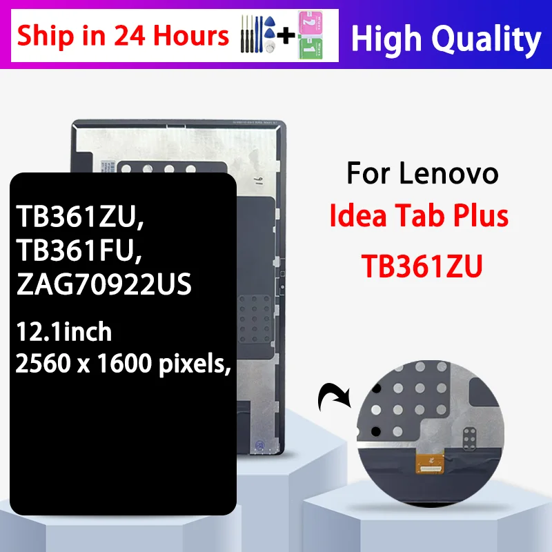 

12.1”Tested For Lenovo Idea Tab Plus 2025 TB361 LCD Display Touch Screen Digitizer TB361FU TB361ZU Display Replacement