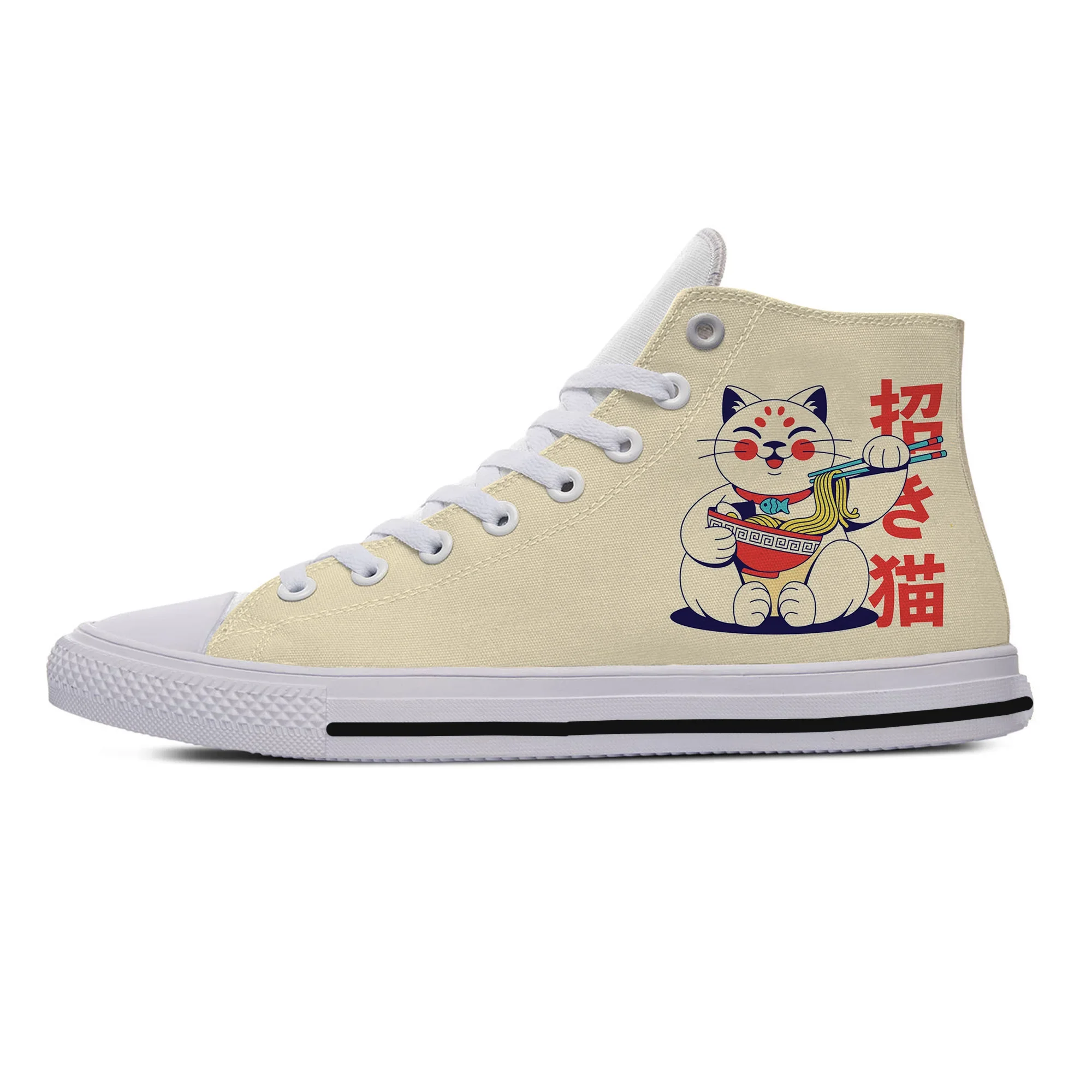 Neko Ramen Japan Cat Anime Schattig Nieuwigheid Design Mode Hoge Sneakers Canvas Schoenen Mannen Vrouwen Casual Ademende Board Schoenen