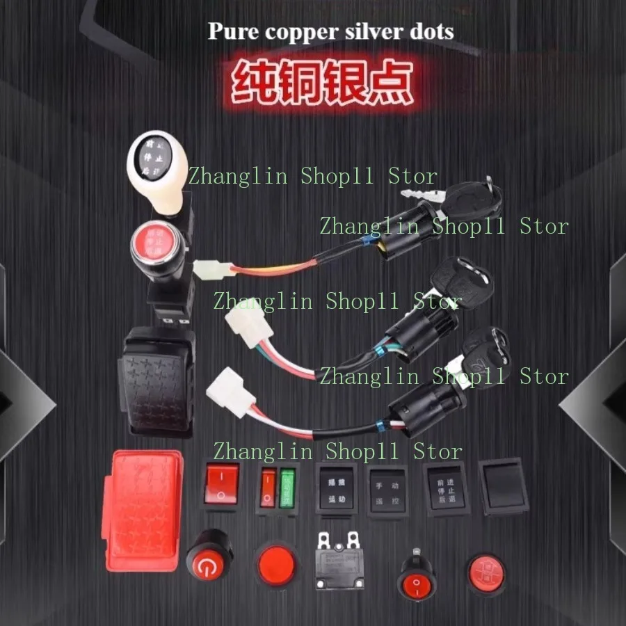 Power Push Button Start Switch Remote Control Car Vehical Motorcycle Tricycle ON OFF Ignition Switch Keys Scooter Accessories