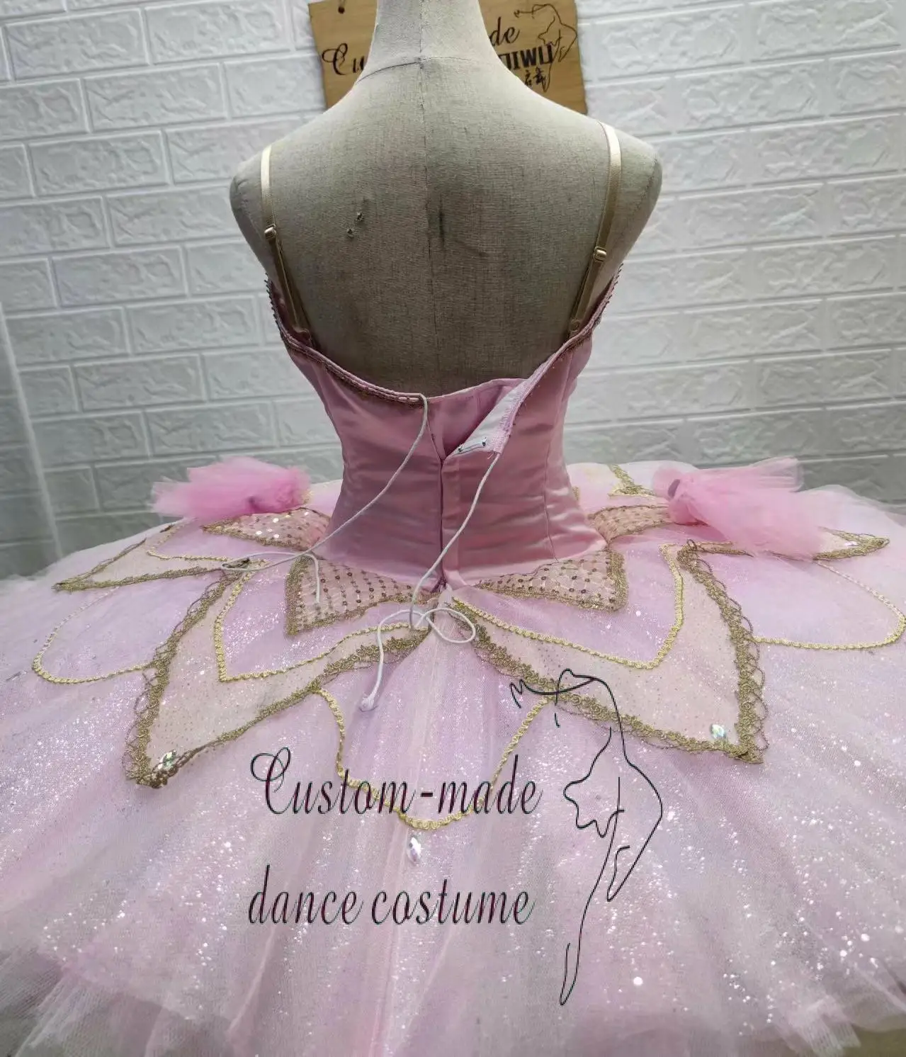 Professional high-end tutu adult and children tutu pink female performance skirt board skirt tutu competition performance custom