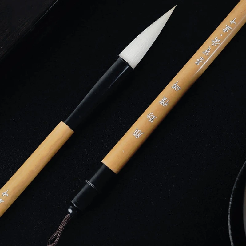 

Woolen Multiple Hair Calligraphy Brush Yan Zhengqing Qinli Stele Regular Script Calligraphy Brush Student Beginner Practice Pen