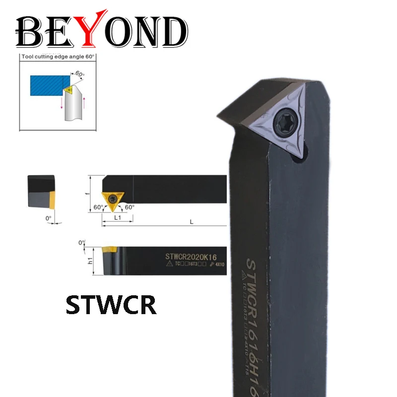

ЗА 60 градусами STWCR STWCL STWCR1212H11 STWCR2525M16 Внешний держатель токарного инструмента с хвостовиком токарных станков с ЧПУ, используйте TCMT11 16 пластин