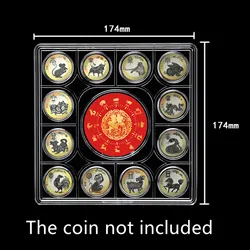 12 Coins Storage Box Plastic Zodiac Commemorative Coin Display Holder Collection Protection Square Case Box Round Hole Size 27mm